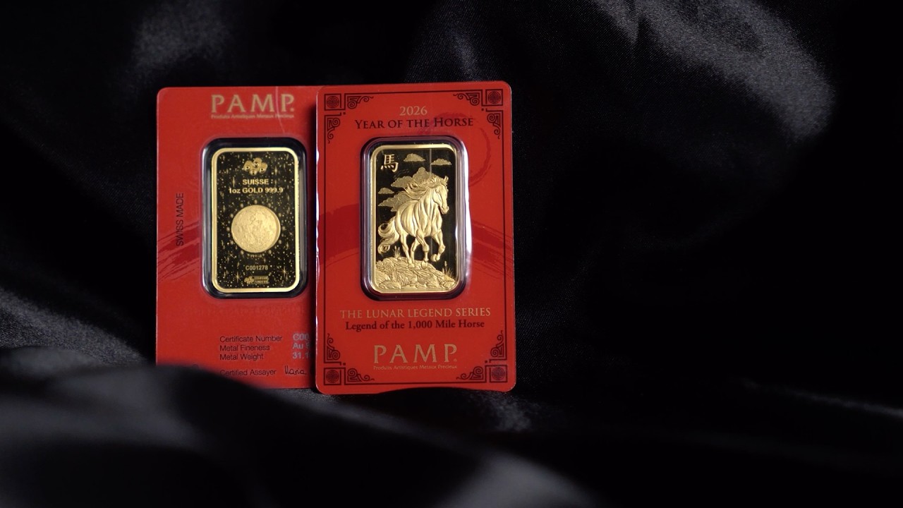 Инвестиционно кюлче „Лунен кон“ за 2026 г.